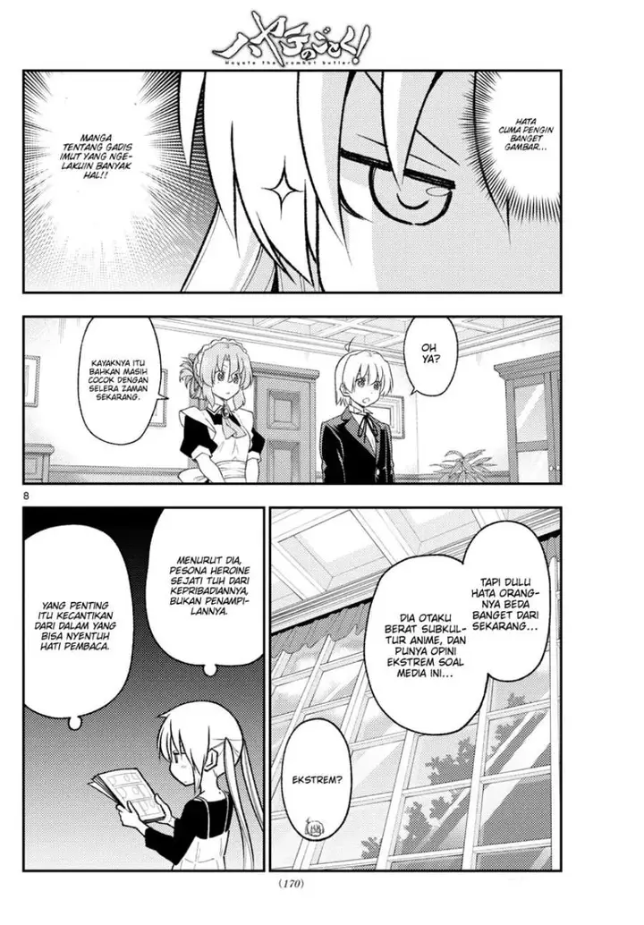 image-komik-tonikaku-kawaii-chapter-208-7/18