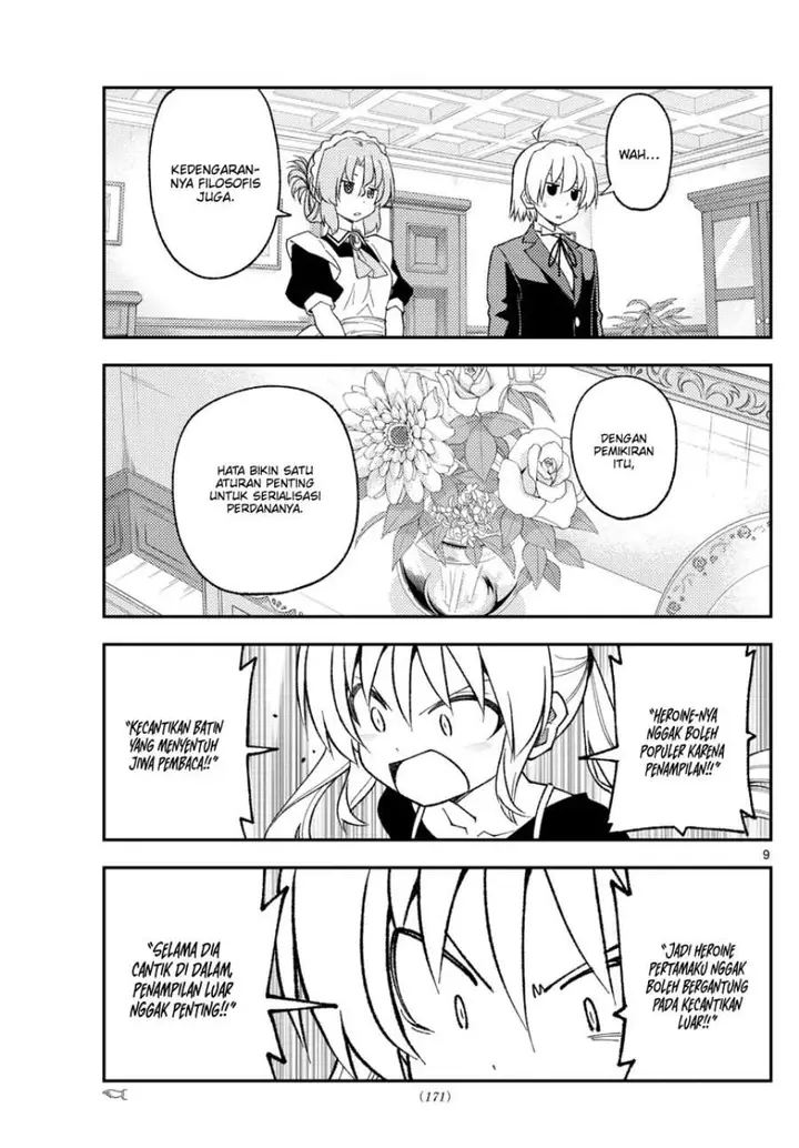 image-komik-tonikaku-kawaii-chapter-208-8/18