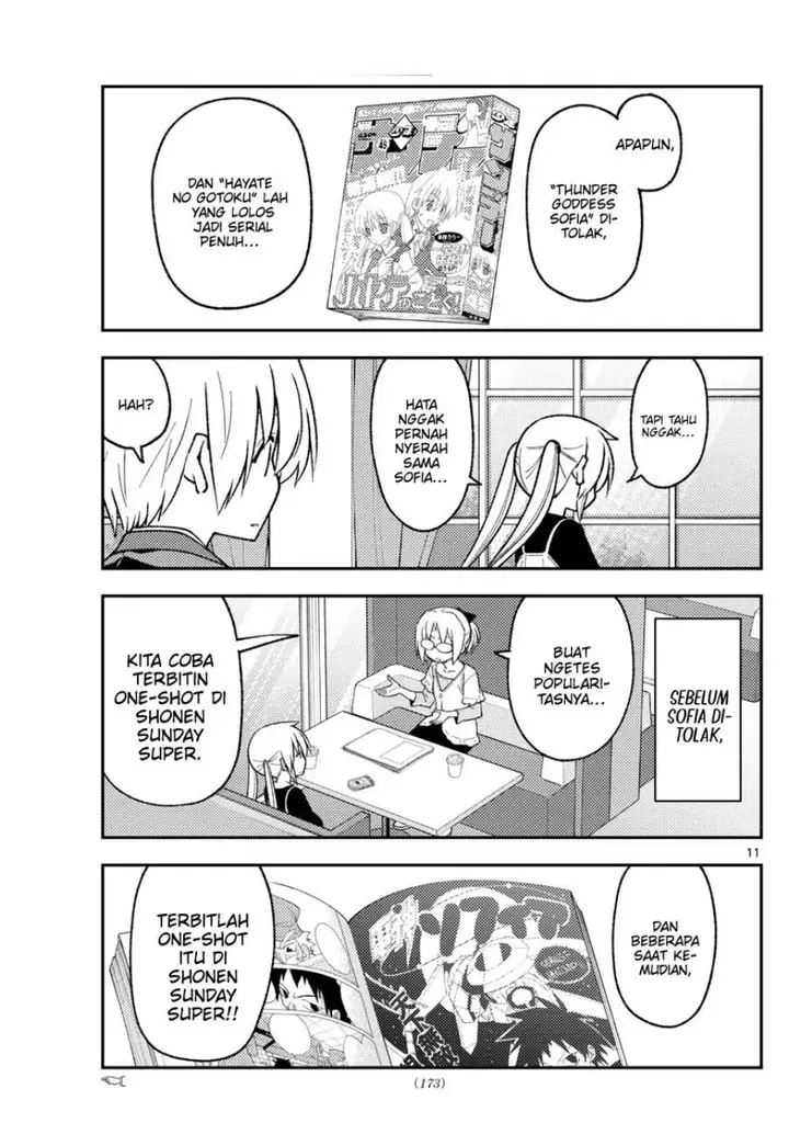 image-komik-tonikaku-kawaii-chapter-208-10/18