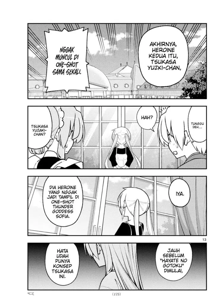 image-komik-tonikaku-kawaii-chapter-208-12/18