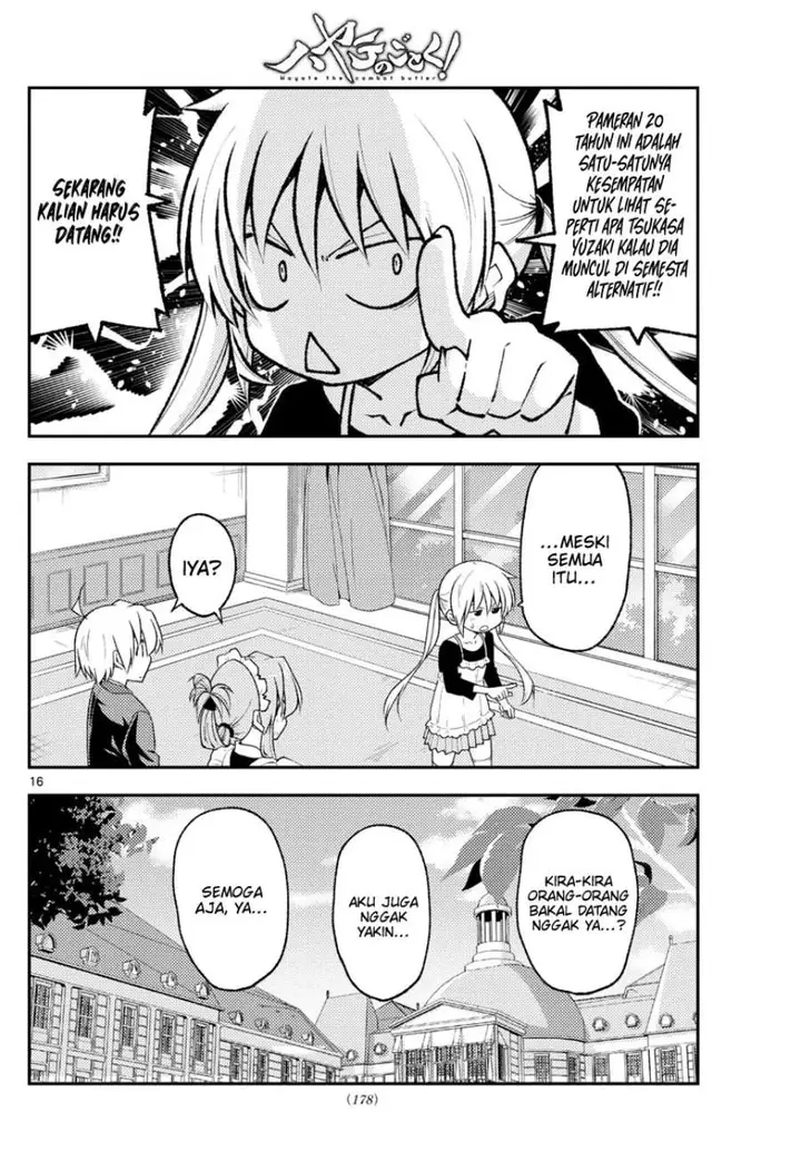 image-komik-tonikaku-kawaii-chapter-208-15/18