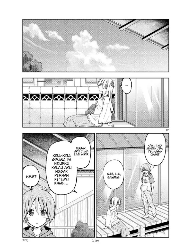image-komik-tonikaku-kawaii-chapter-208-16/18