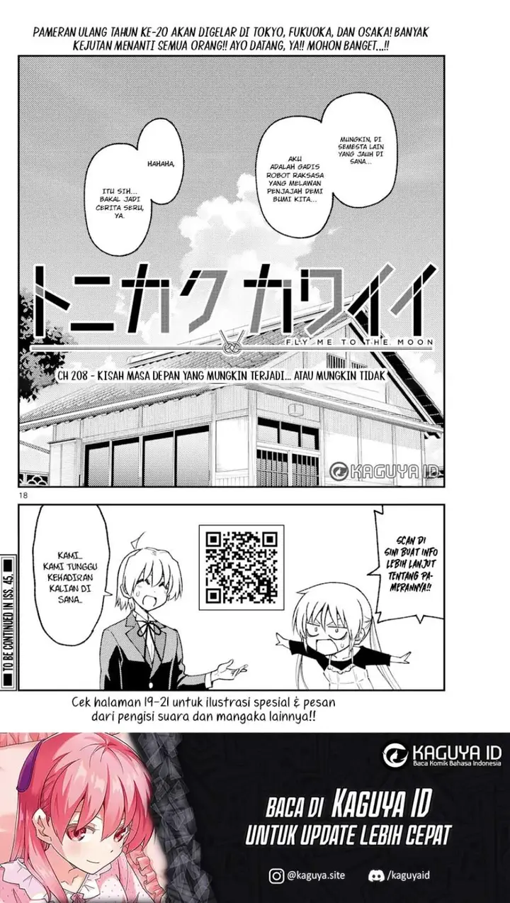 image-komik-tonikaku-kawaii-chapter-208-17/18