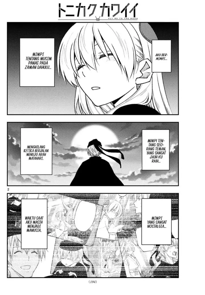 image-komik-tonikaku-kawaii-chapter-209-1/18