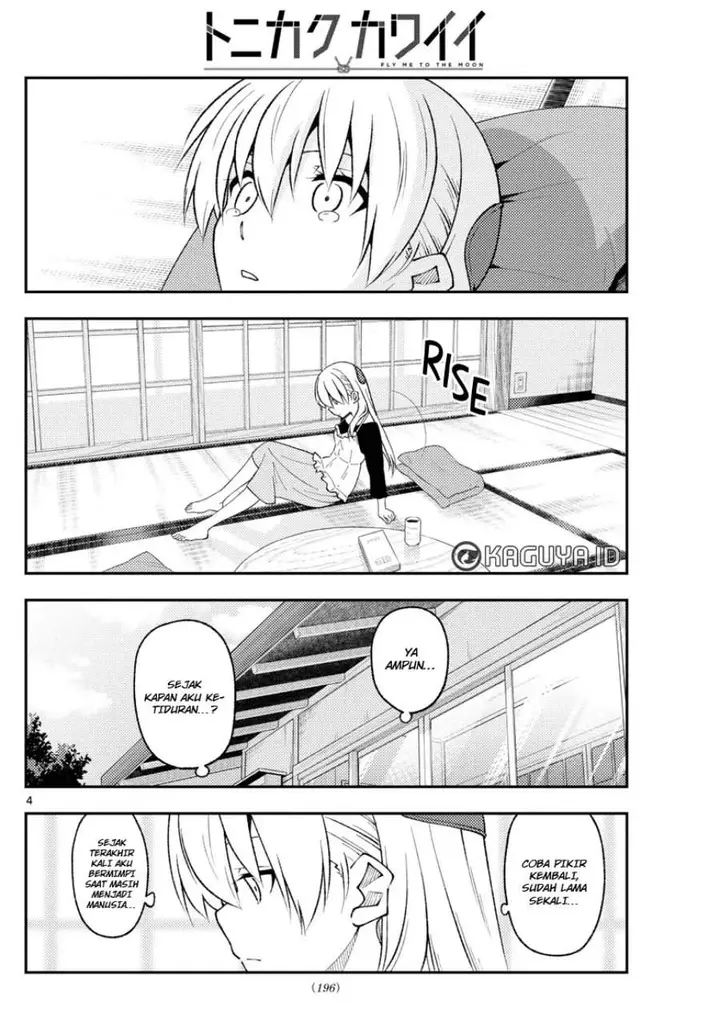 image-komik-tonikaku-kawaii-chapter-209-3/18