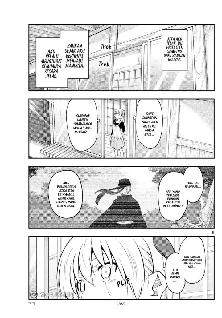 image-komik-tonikaku-kawaii-chapter-209-4/18