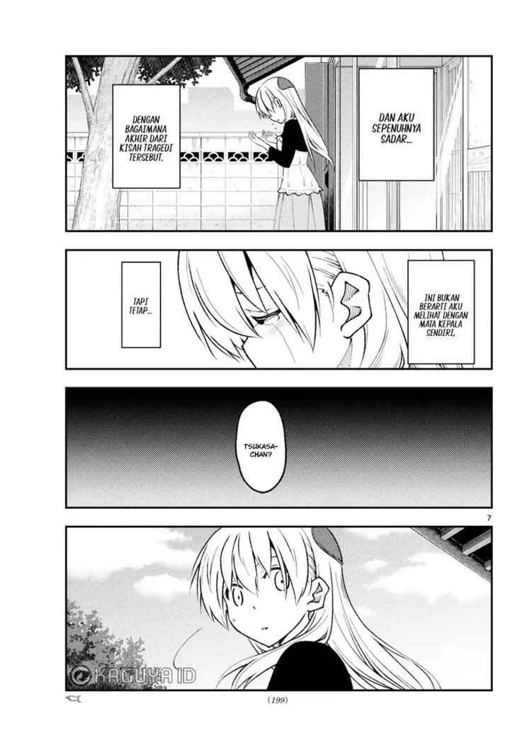 image-komik-tonikaku-kawaii-chapter-209-6/18
