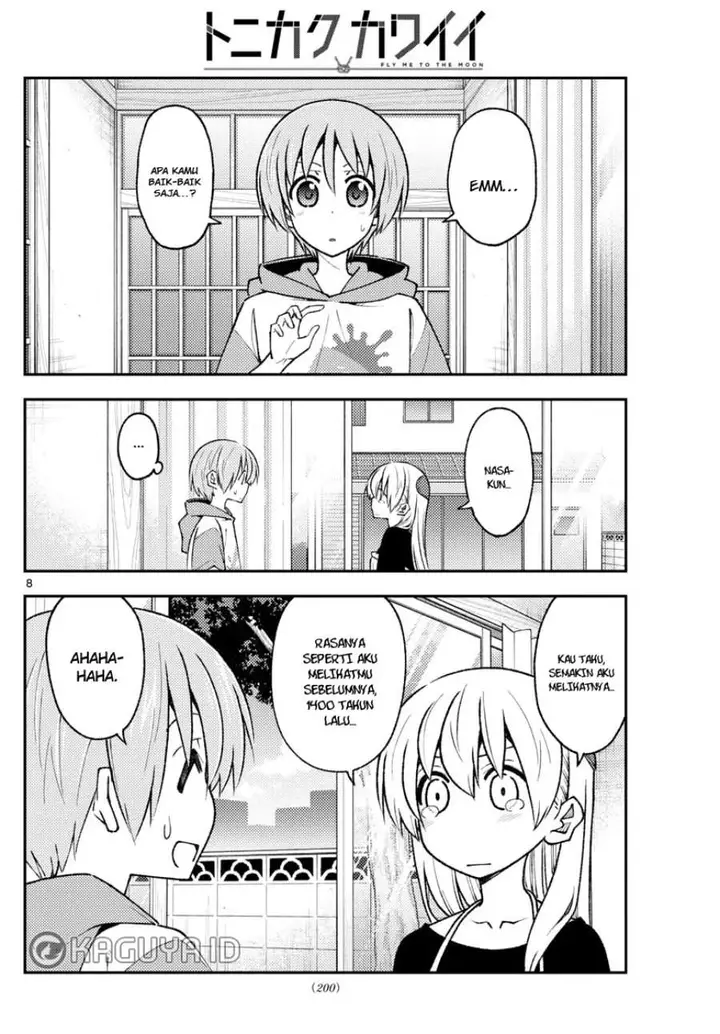 image-komik-tonikaku-kawaii-chapter-209-7/18