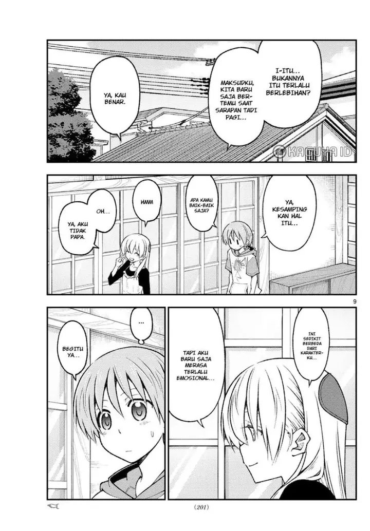 image-komik-tonikaku-kawaii-chapter-209-8/18