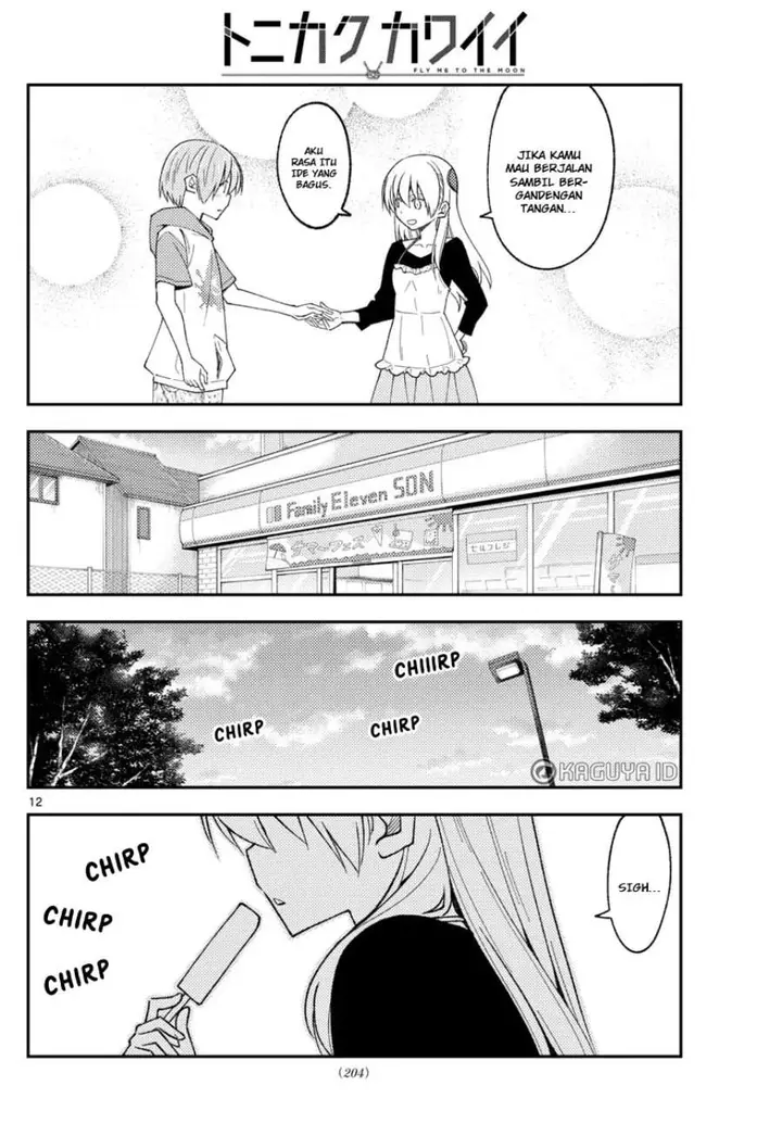 image-komik-tonikaku-kawaii-chapter-209-11/18