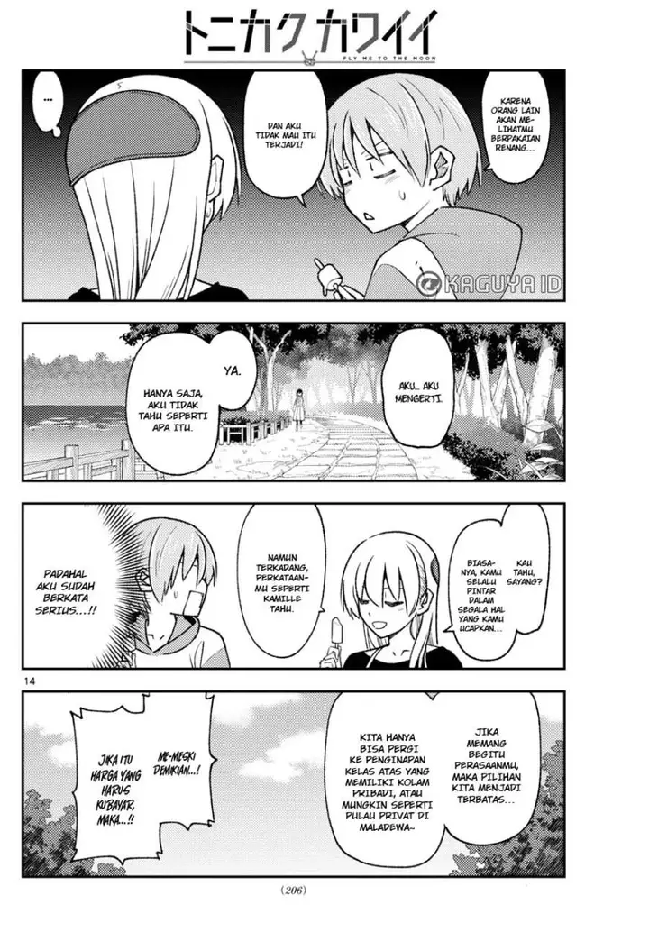 image-komik-tonikaku-kawaii-chapter-209-13/18