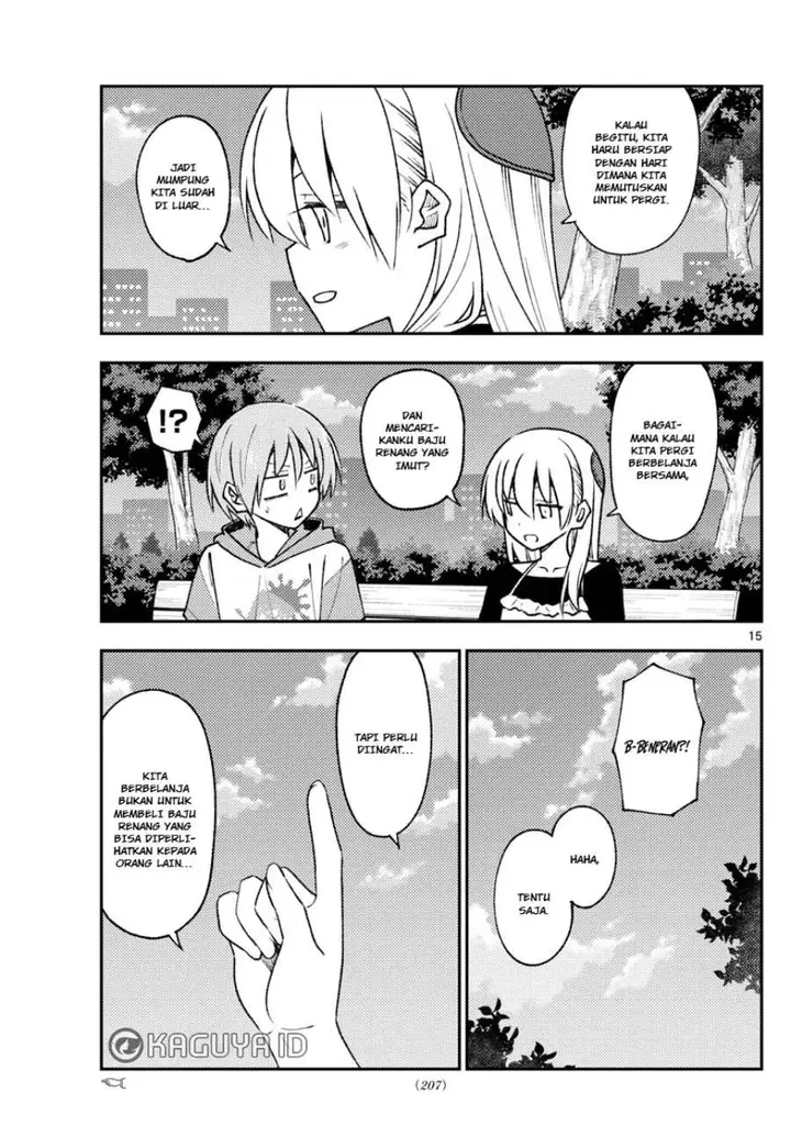 image-komik-tonikaku-kawaii-chapter-209-14/18