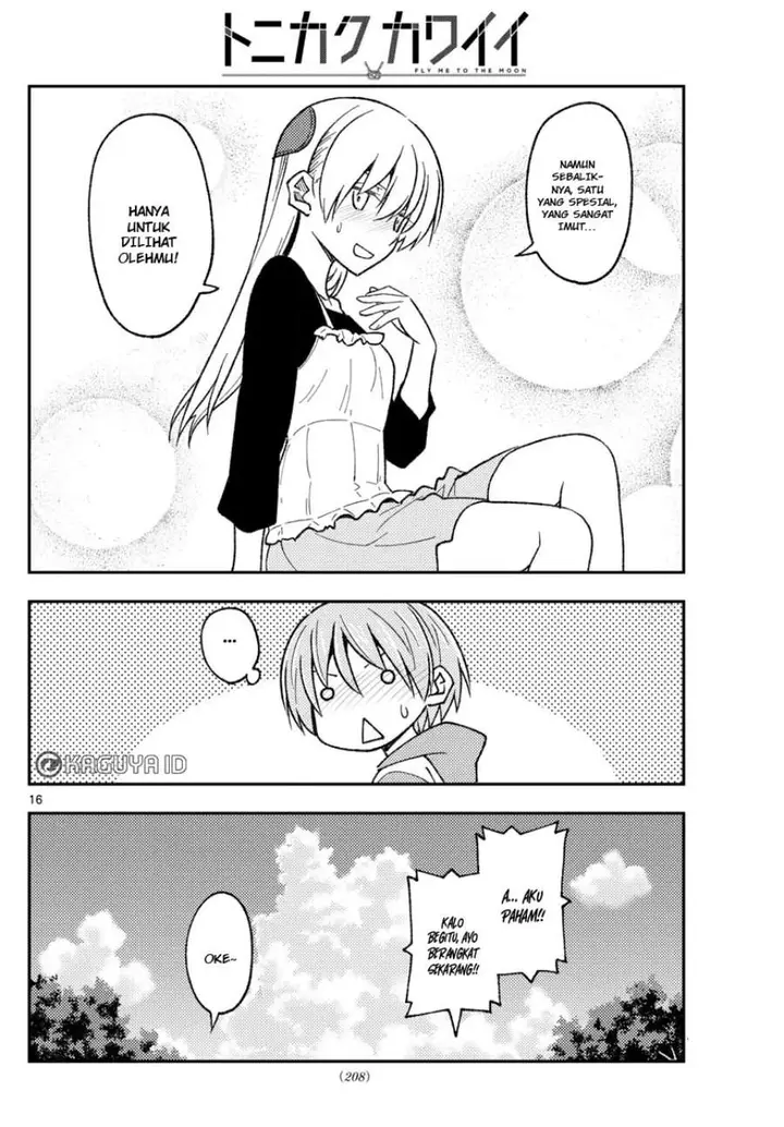 image-komik-tonikaku-kawaii-chapter-209-15/18