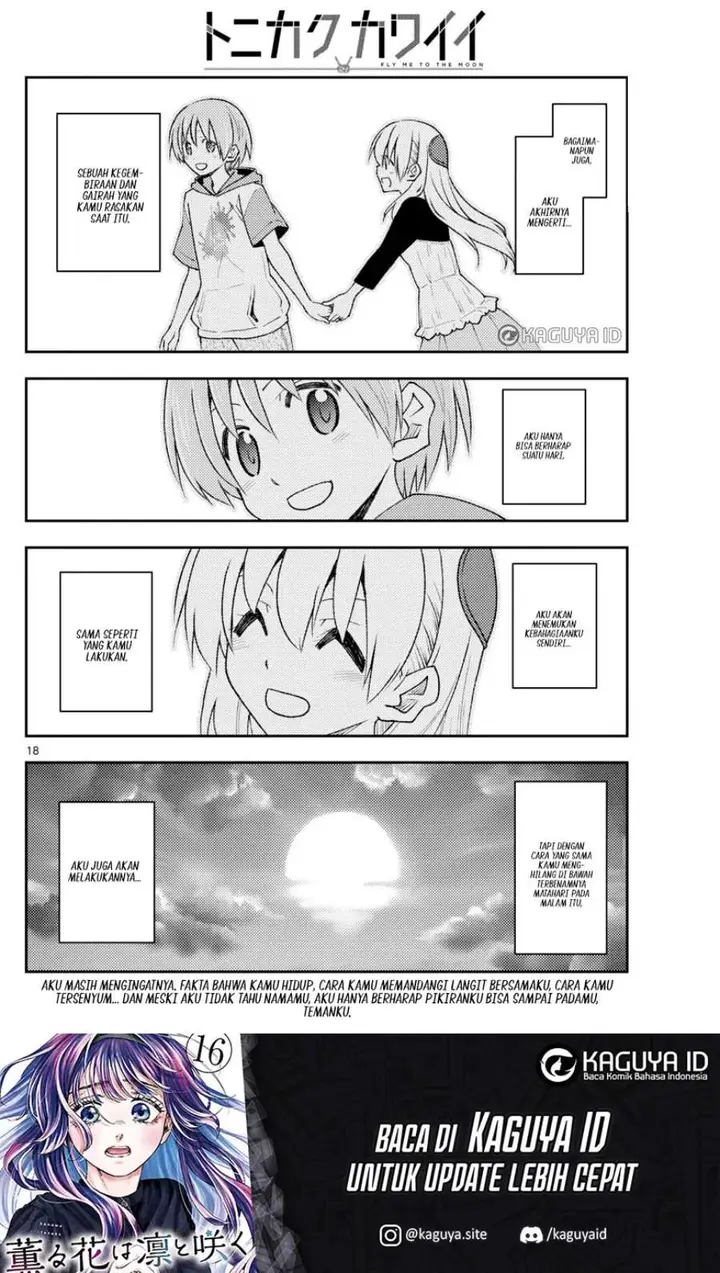 image-komik-tonikaku-kawaii-chapter-209-17/18