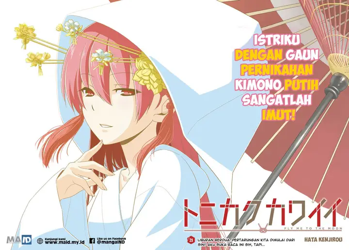 image-komik-tonikaku-kawaii-chapter-21-3/25