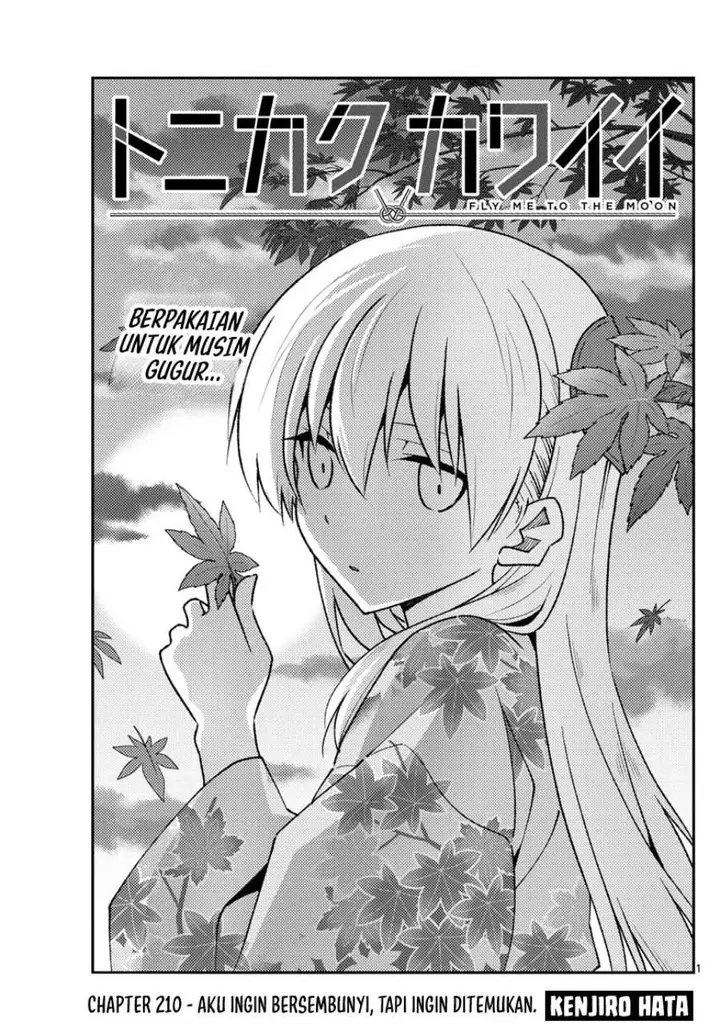 image-komik-tonikaku-kawaii-chapter-210-0/18