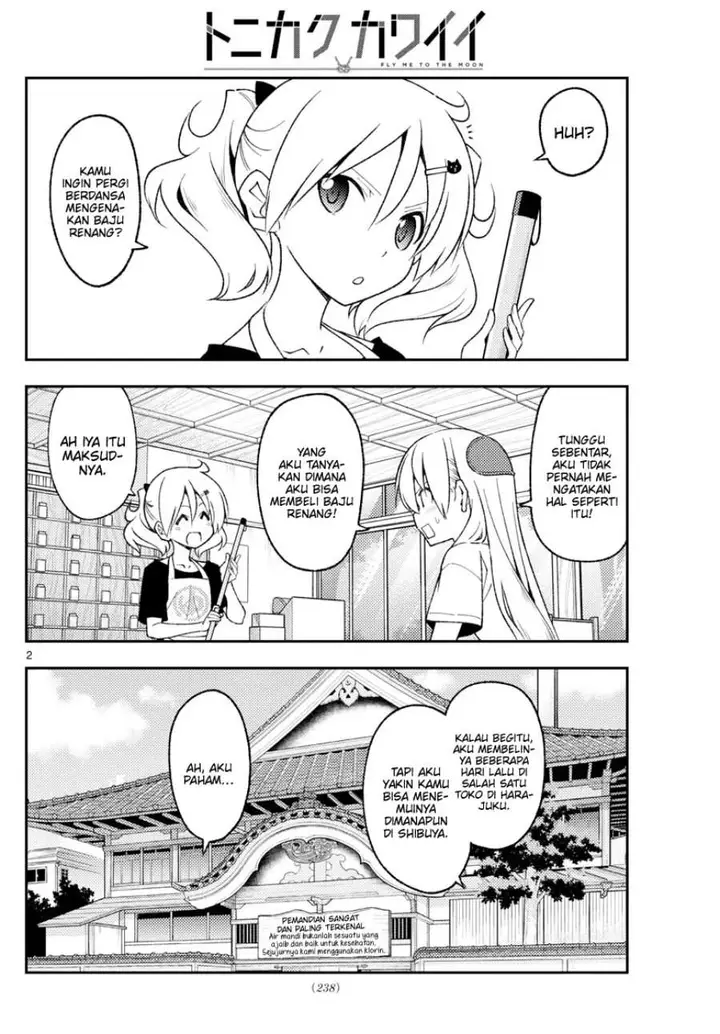 image-komik-tonikaku-kawaii-chapter-210-1/18
