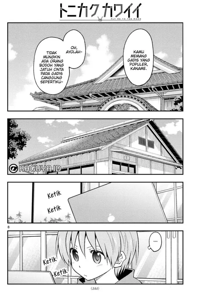 image-komik-tonikaku-kawaii-chapter-210-7/18