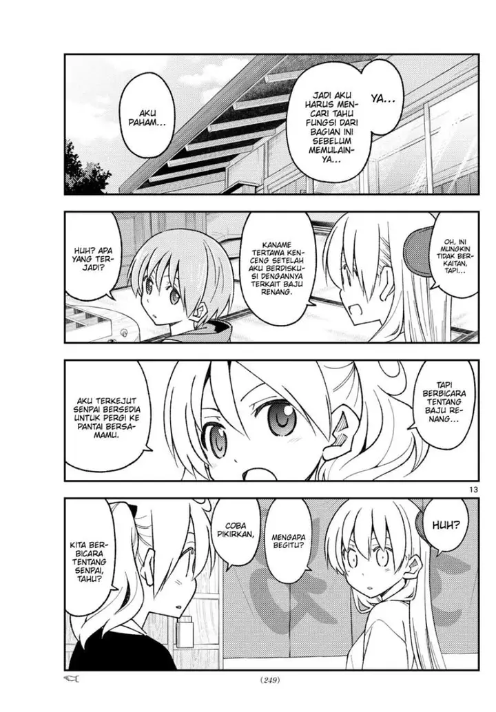 image-komik-tonikaku-kawaii-chapter-210-12/18
