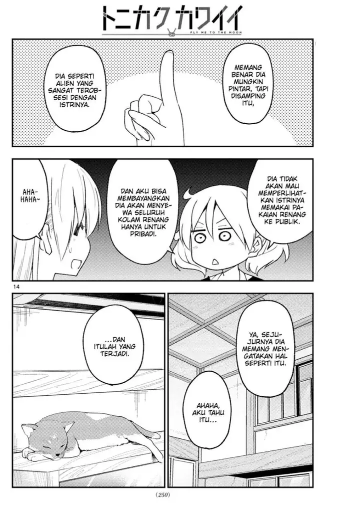 image-komik-tonikaku-kawaii-chapter-210-13/18