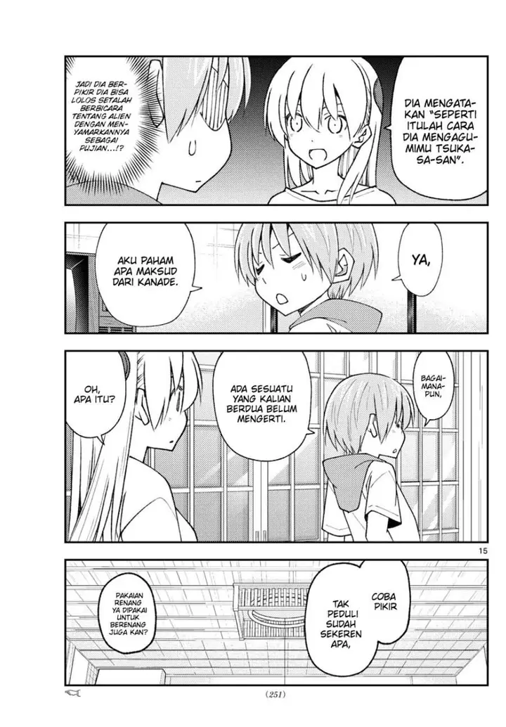 image-komik-tonikaku-kawaii-chapter-210-14/18