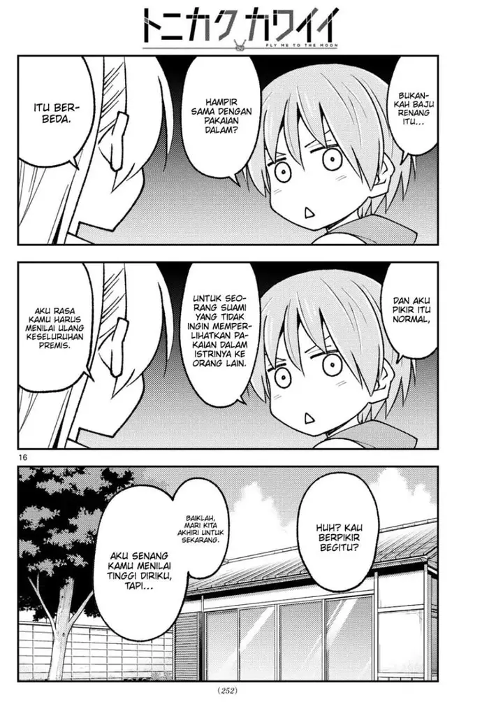 image-komik-tonikaku-kawaii-chapter-210-15/18