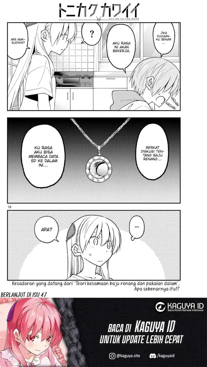 image-komik-tonikaku-kawaii-chapter-210-17/18