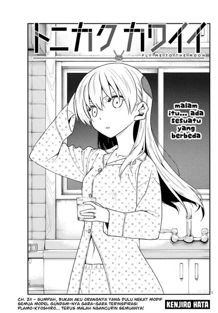 image-komik-tonikaku-kawaii-chapter-211-1/19