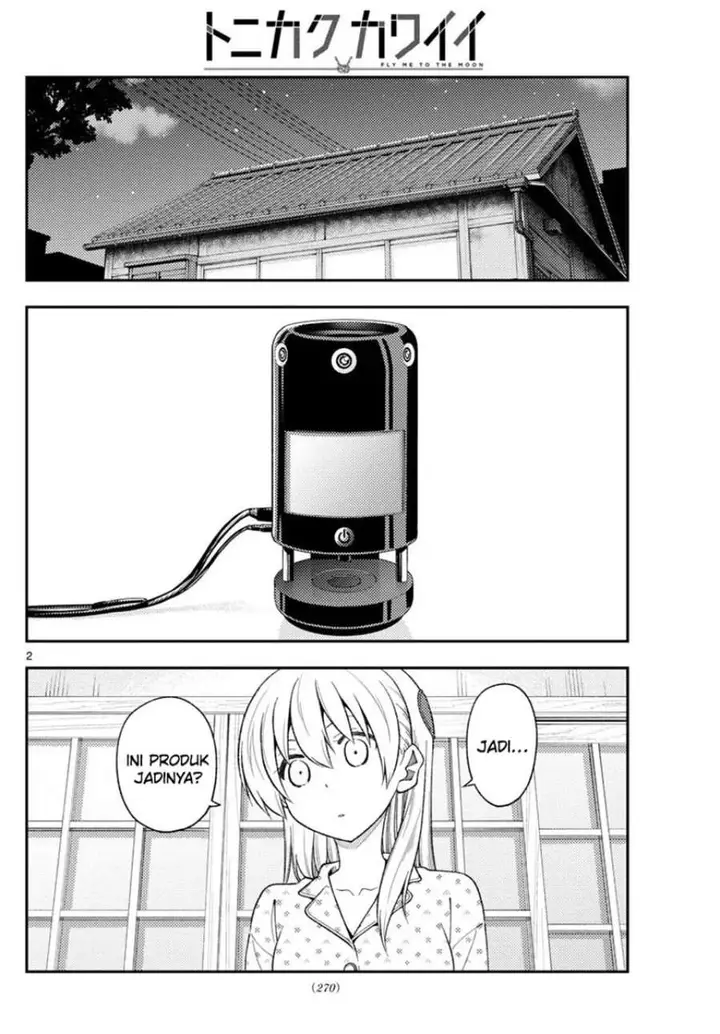image-komik-tonikaku-kawaii-chapter-211-2/19