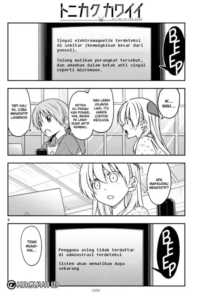 image-komik-tonikaku-kawaii-chapter-211-6/19