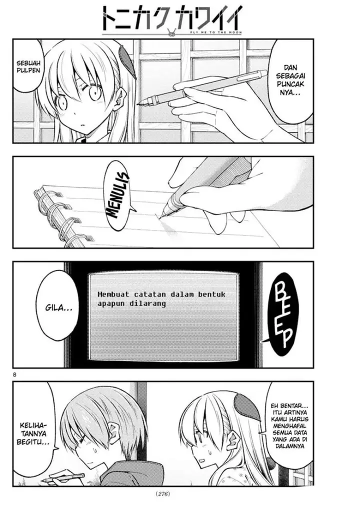 image-komik-tonikaku-kawaii-chapter-211-8/19