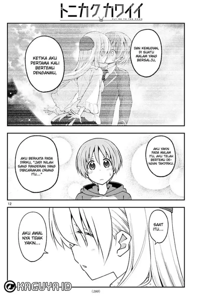 image-komik-tonikaku-kawaii-chapter-211-12/19