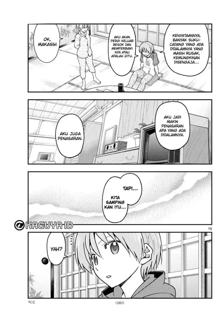 image-komik-tonikaku-kawaii-chapter-211-15/19
