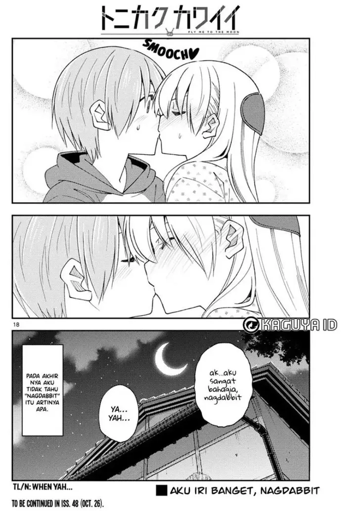 image-komik-tonikaku-kawaii-chapter-211-18/19