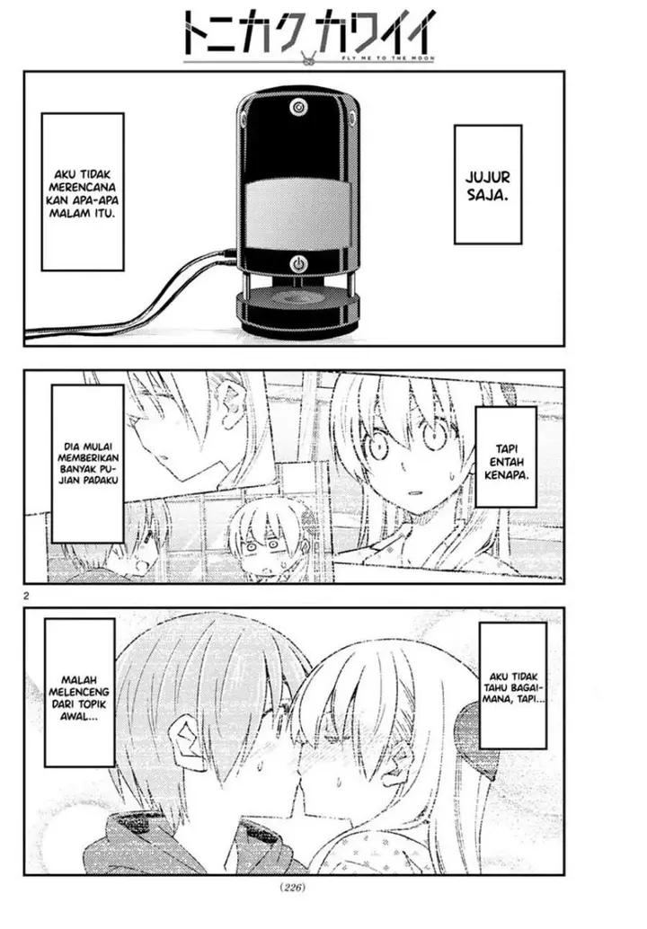 image-komik-tonikaku-kawaii-chapter-212-2/19