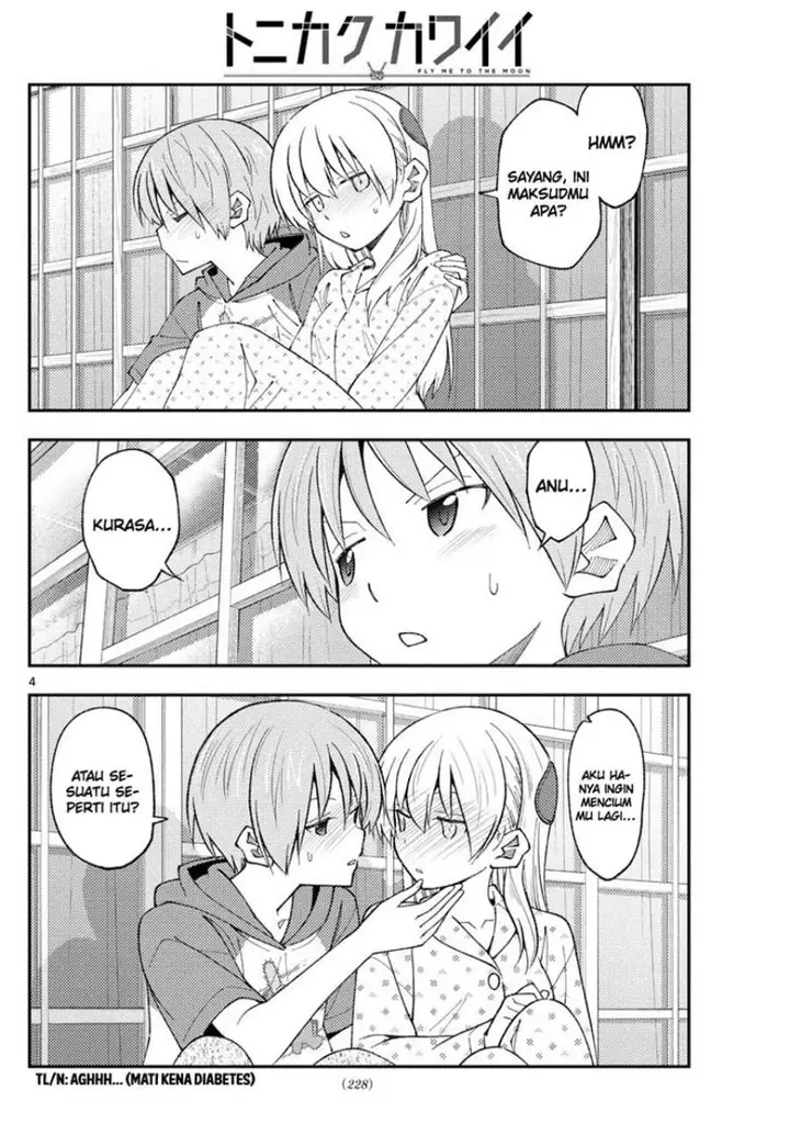 image-komik-tonikaku-kawaii-chapter-212-4/19