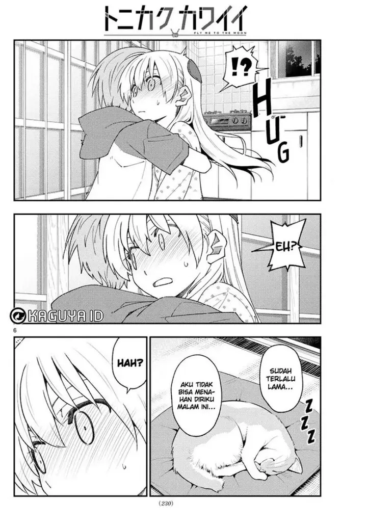 image-komik-tonikaku-kawaii-chapter-212-6/19