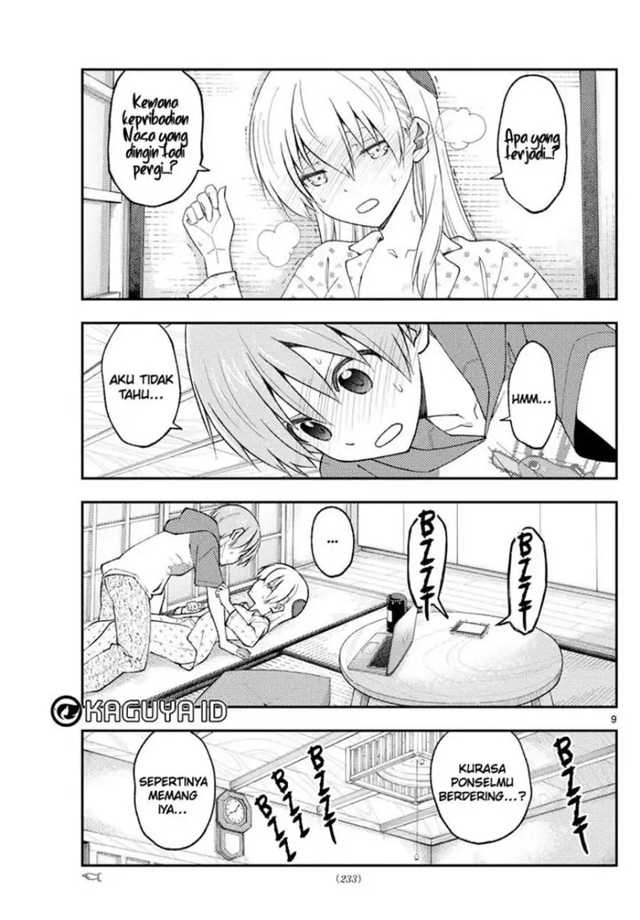 image-komik-tonikaku-kawaii-chapter-212-9/19