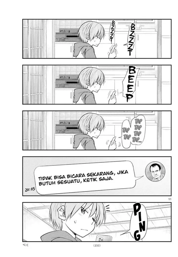 image-komik-tonikaku-kawaii-chapter-212-11/19