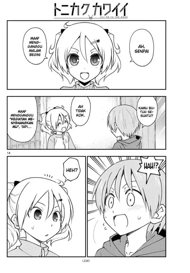 image-komik-tonikaku-kawaii-chapter-212-14/19