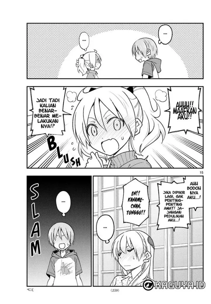 image-komik-tonikaku-kawaii-chapter-212-15/19