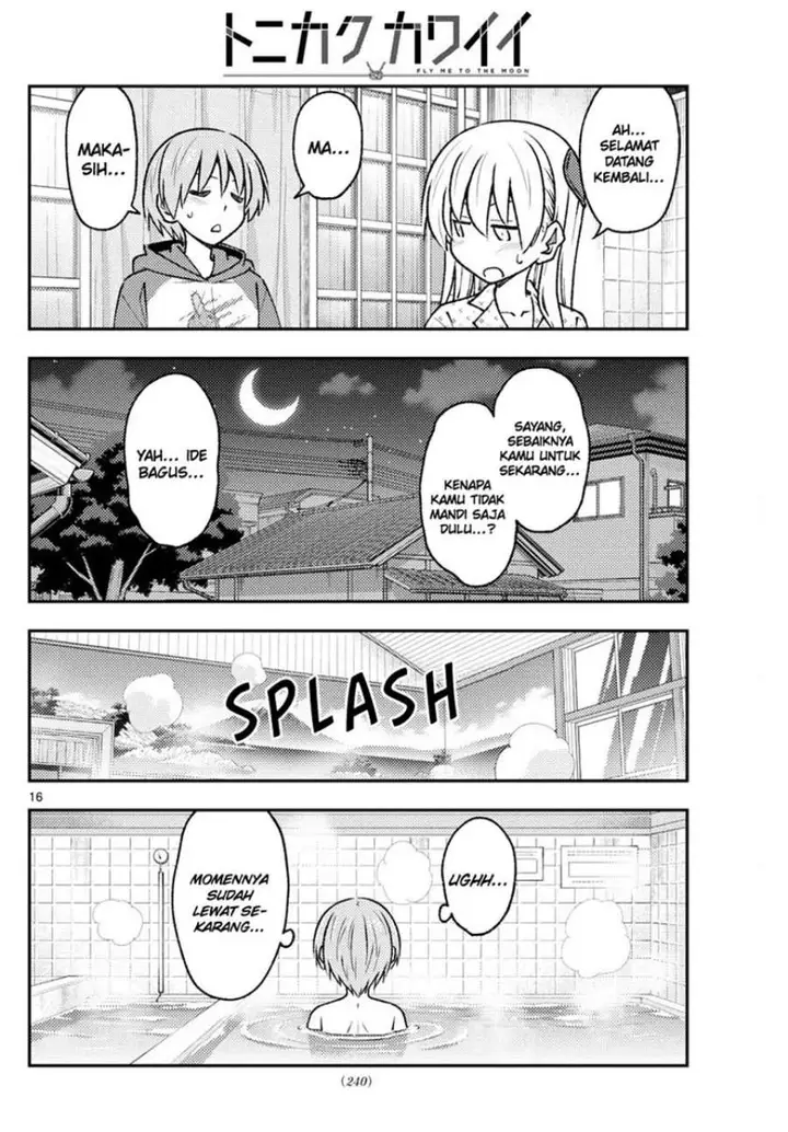image-komik-tonikaku-kawaii-chapter-212-16/19