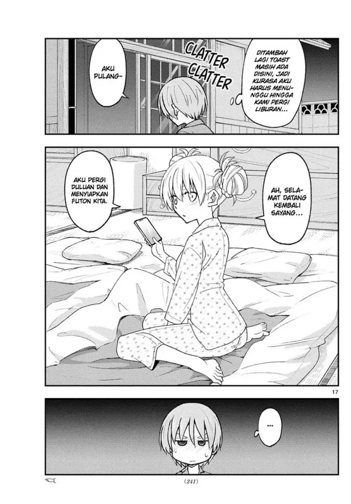 image-komik-tonikaku-kawaii-chapter-212-17/19