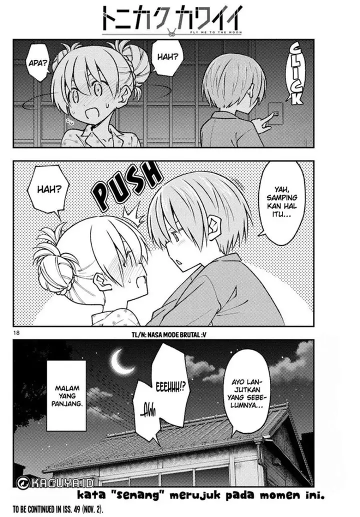 image-komik-tonikaku-kawaii-chapter-212-18/19
