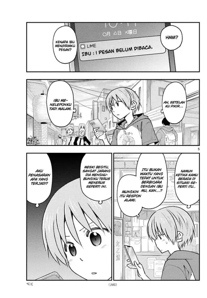 image-komik-tonikaku-kawaii-chapter-213-5/19