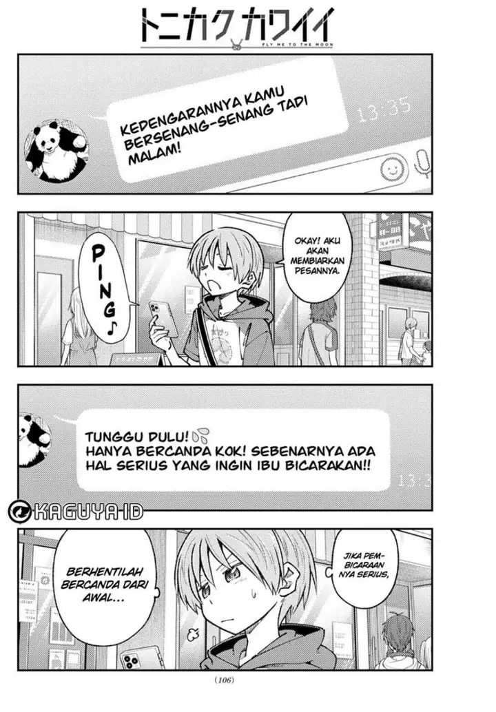 image-komik-tonikaku-kawaii-chapter-213-6/19