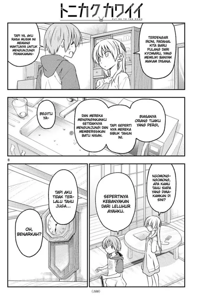 image-komik-tonikaku-kawaii-chapter-213-8/19