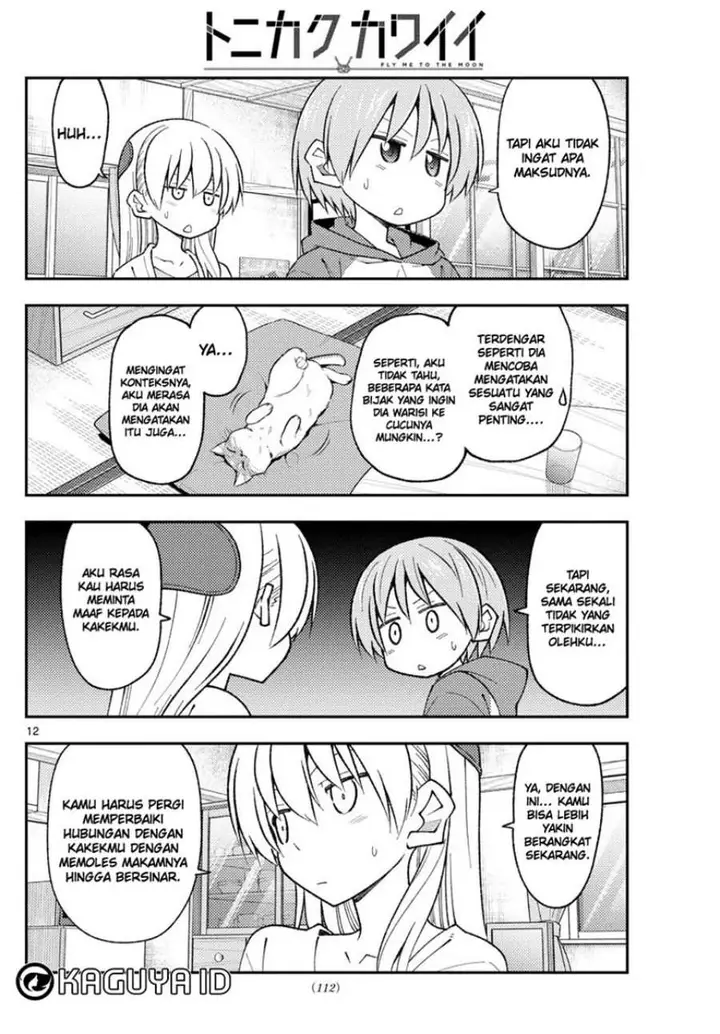image-komik-tonikaku-kawaii-chapter-213-12/19