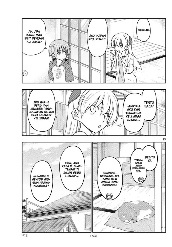 image-komik-tonikaku-kawaii-chapter-213-13/19
