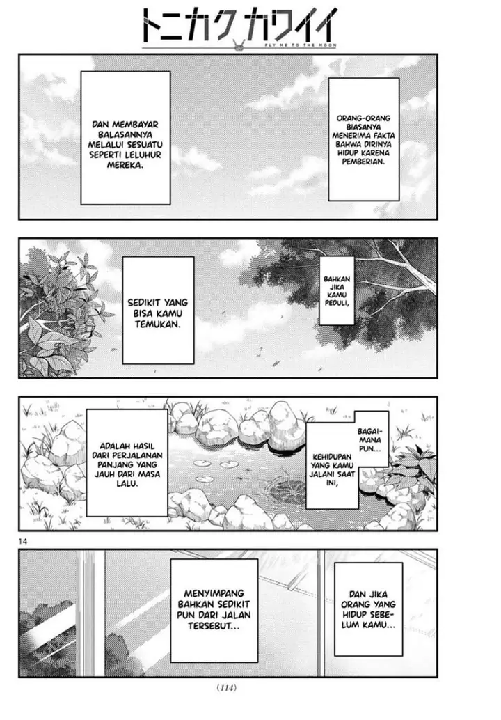 image-komik-tonikaku-kawaii-chapter-213-14/19